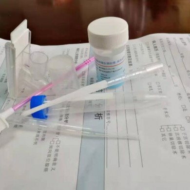 液基细胞和微生物处理保存试剂_简介