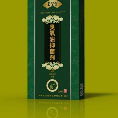 臭氧油抑菌剂_简介