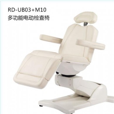 电动检查椅_简介