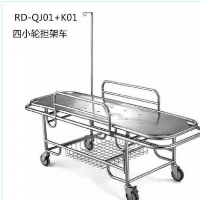 抢救车_简介