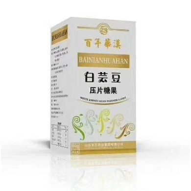 白芸豆压片糖果OEM代加工_简介