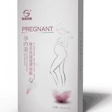 孕妇专用面膜--准妈妈适用OEM代加工_简介