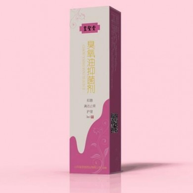 妇科臭氧油抑菌剂_简介
