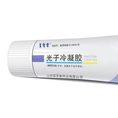 光子冷凝胶_简介