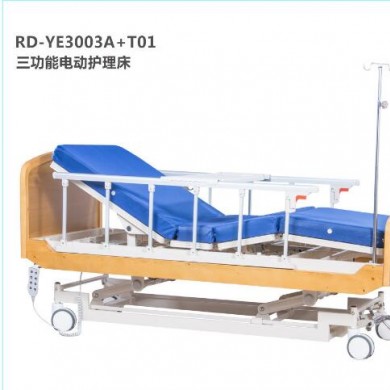 三功能电动医用护理床_简介