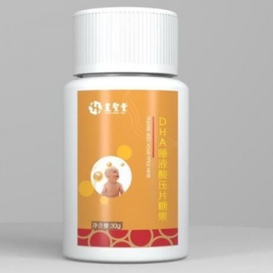 DHA唾液酸压片糖果（可贴牌代工）_简介