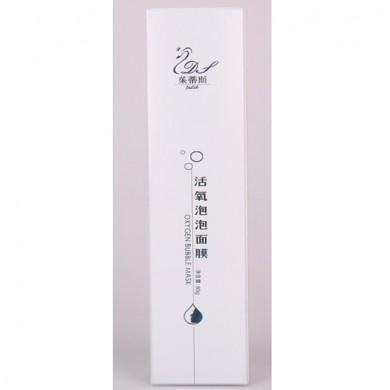 清除脸部毒素--活氧泡泡面膜_简介