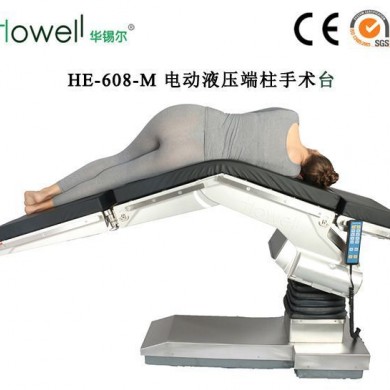 端柱骨科手术床HE-608M_简介