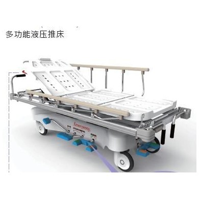 多功能液压推床，急诊推床，转运床_简介
