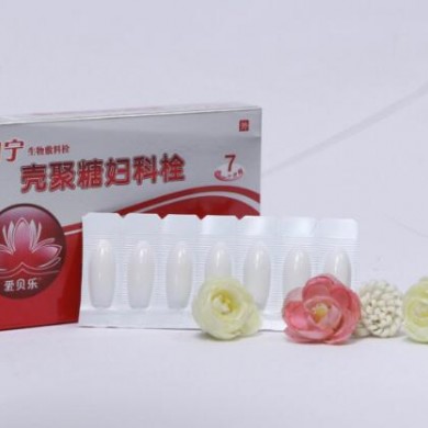壳聚糖妇科栓_简介