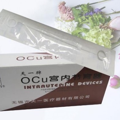 OCU宫内节育器节育环_简介
