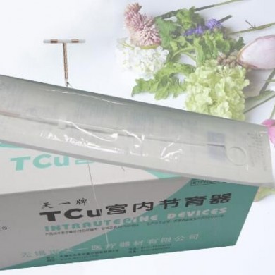 TCU宫内节育器节育环_简介