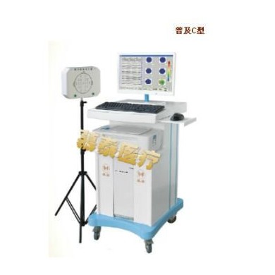 脑电地形图仪（XL-998C普及型)_简介