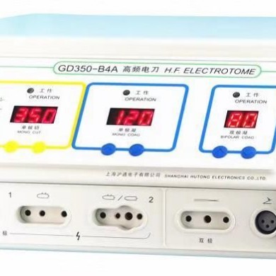 GD350-B4、B4A沪通高频电刀_简介