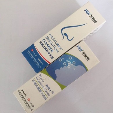 鼻腔喷雾器_简介