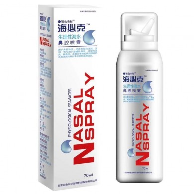 海水-海必克生理性海水鼻腔喷雾（气液分离）70ml_简介