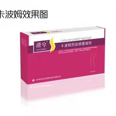 清兮卡波姆阴道填塞凝胶_简介