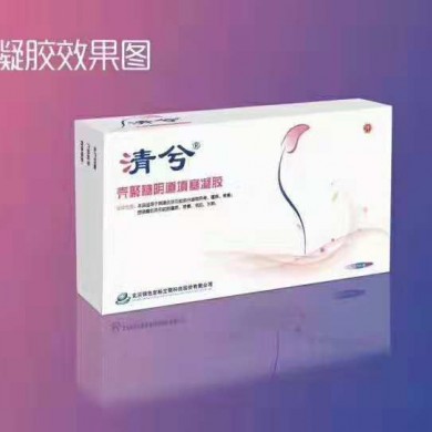 清兮壳聚糖阴道填塞凝胶_简介