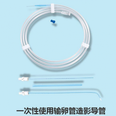 一次性使用输卵管造影导管_简介