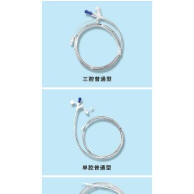 一次性使用胃管、鼻饲管、鼻胃管_简介