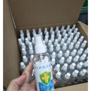 华仁康75%酒精消毒液_简介