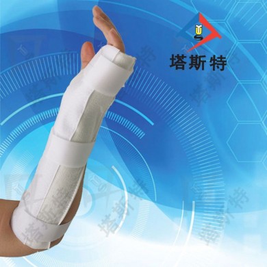 塔斯特医用高分子夹板美观防水固化时间短_简介