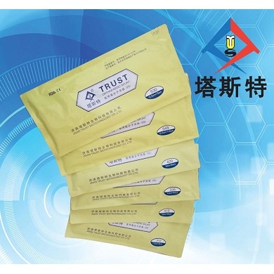 塔斯特急救型医用高分子夹板高效防水透X光_简介