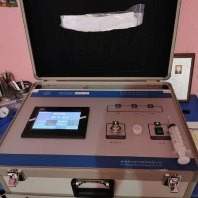医用疼痛臭氧治疗仪 三氧治疗仪_简介