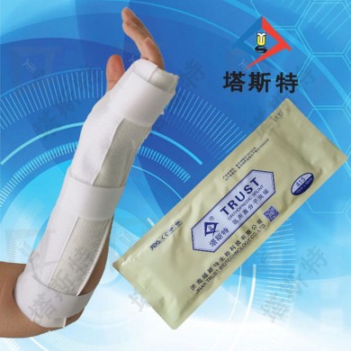塔斯特玻璃纤维夹板医用高分子夹板_简介