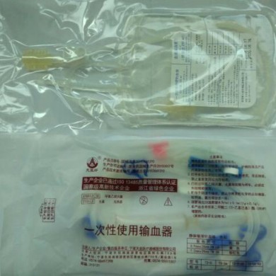 三氧自体血血袋_简介