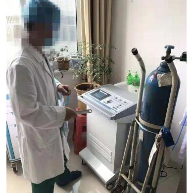 三氧疼痛治疗仪ZAMT-100_简介