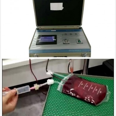 便携式医用臭氧治疗仪ZAMT-80_简介
