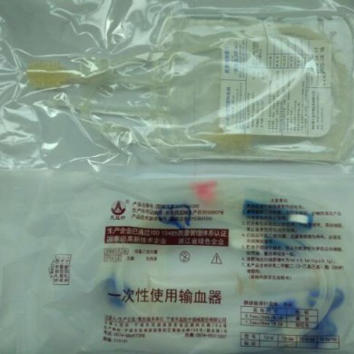 臭氧大自血血袋_简介