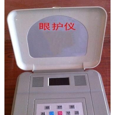 T99-A型眼保健理疗仪_简介