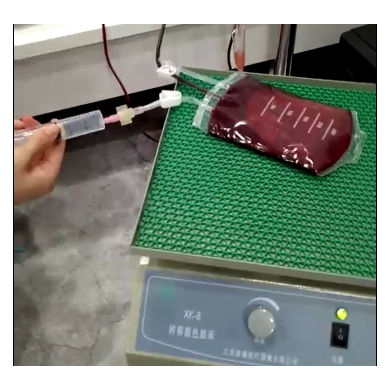 三氧自体血回输疗法专用血袋_简介