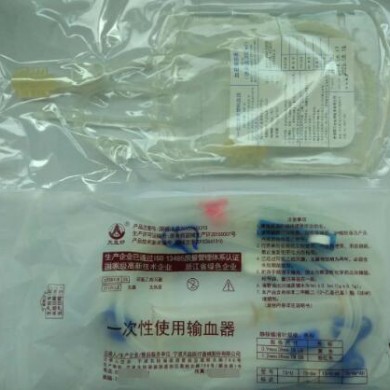 臭氧大自血疗法专用血袋耗材_简介