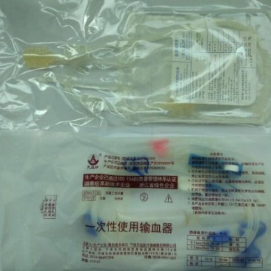 三氧自体血回输专用血袋耗材_简介