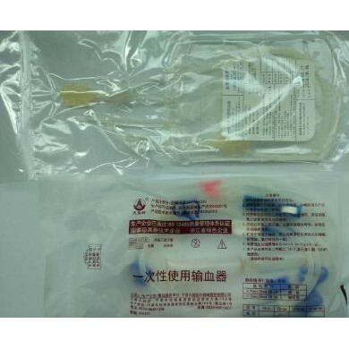 臭氧大自血疗法专用血袋,臭氧血袋_简介