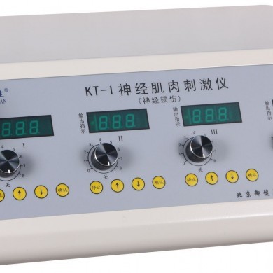 KT-1型神经肌肉刺激仪（神经损伤）_简介