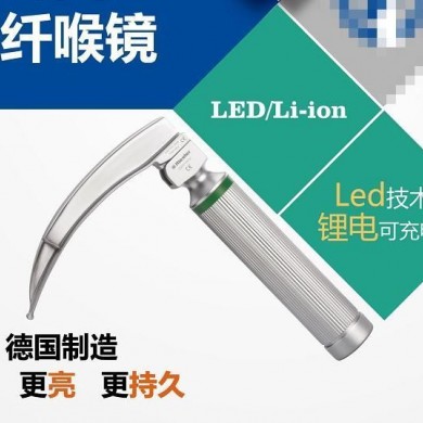 Miller型可换光纤麻醉喉镜_简介