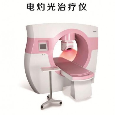 电灼光治疗仪CT型_简介