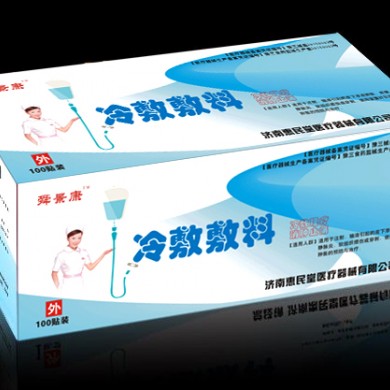 输液型冷敷敷料_简介