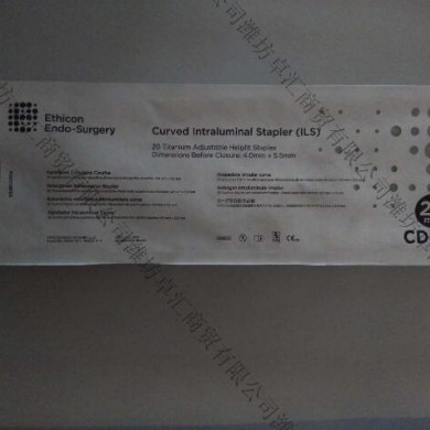 美国强生弯型和直型腔内吻合器 CDH25A/CDH29A_简介