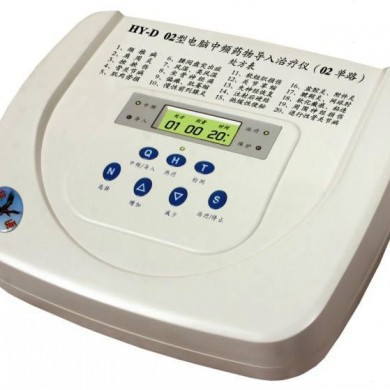 HY-D 02型电脑中频药物导入仪_简介