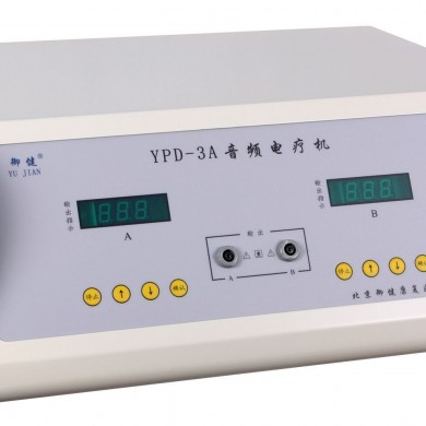 YPD-3A型音频电疗仪_简介