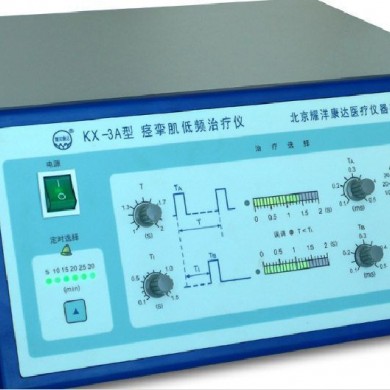 KX-3A痉挛肌低频治疗仪_简介