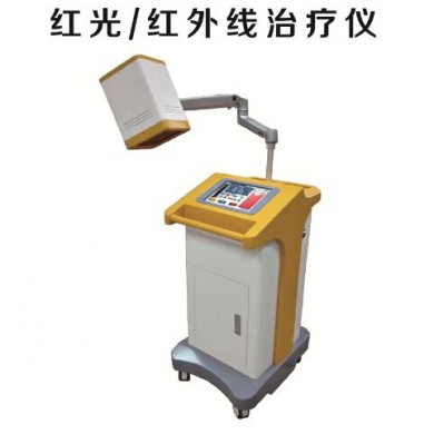 高能红光治疗仪_简介