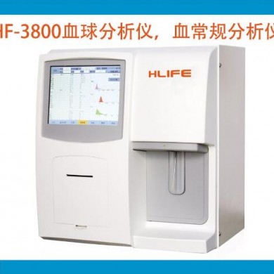 血常规/血球分析仪_简介