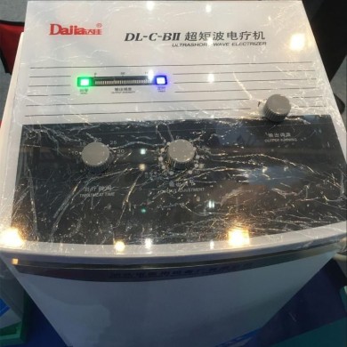 达佳DL-C-M（脉冲）型超短波电疗机_简介