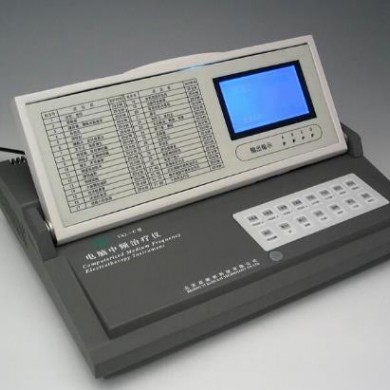 YKL-C型电脑中频治疗仪_简介